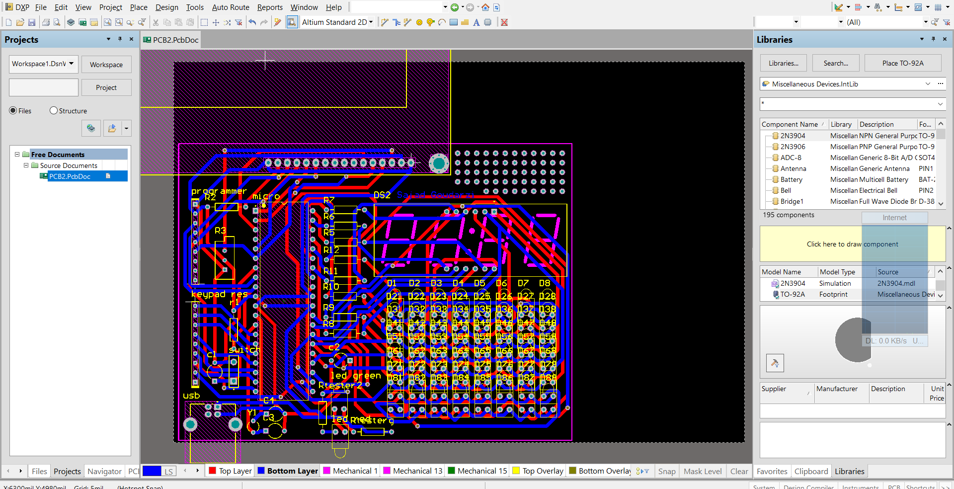 Image PCB